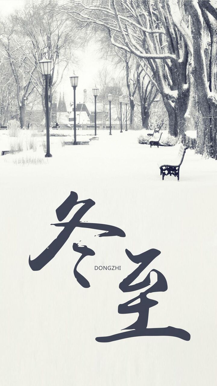 壁紙 壁紙