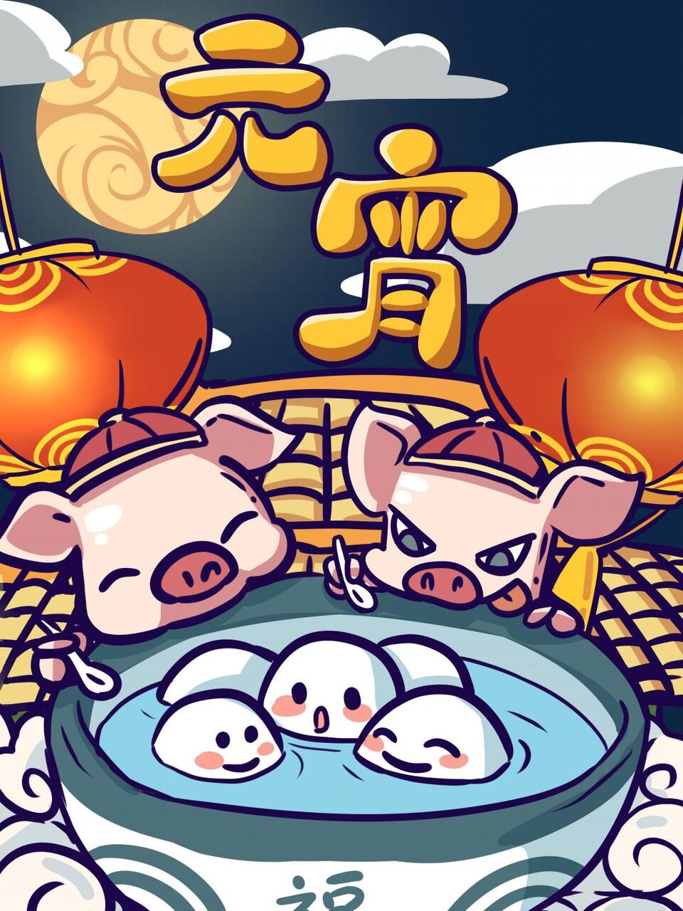 13年01月24日 壁紙