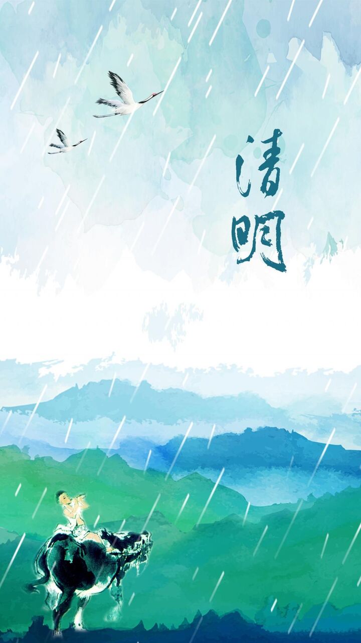 牛の子美しい水彩風のイラスト 寝室区ro Suロック画面の画像 Hdの携帯電話の壁紙 休日 壁紙 牛の子美しい水彩風のイラスト 寝室区ro Suロック画面の画像 Hdの携帯電話の壁紙 休日 壁紙