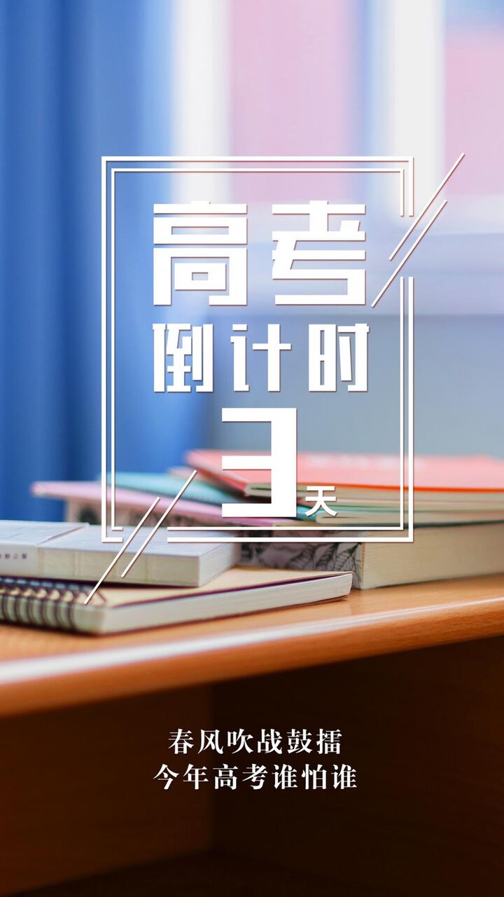 トトロ 壁紙