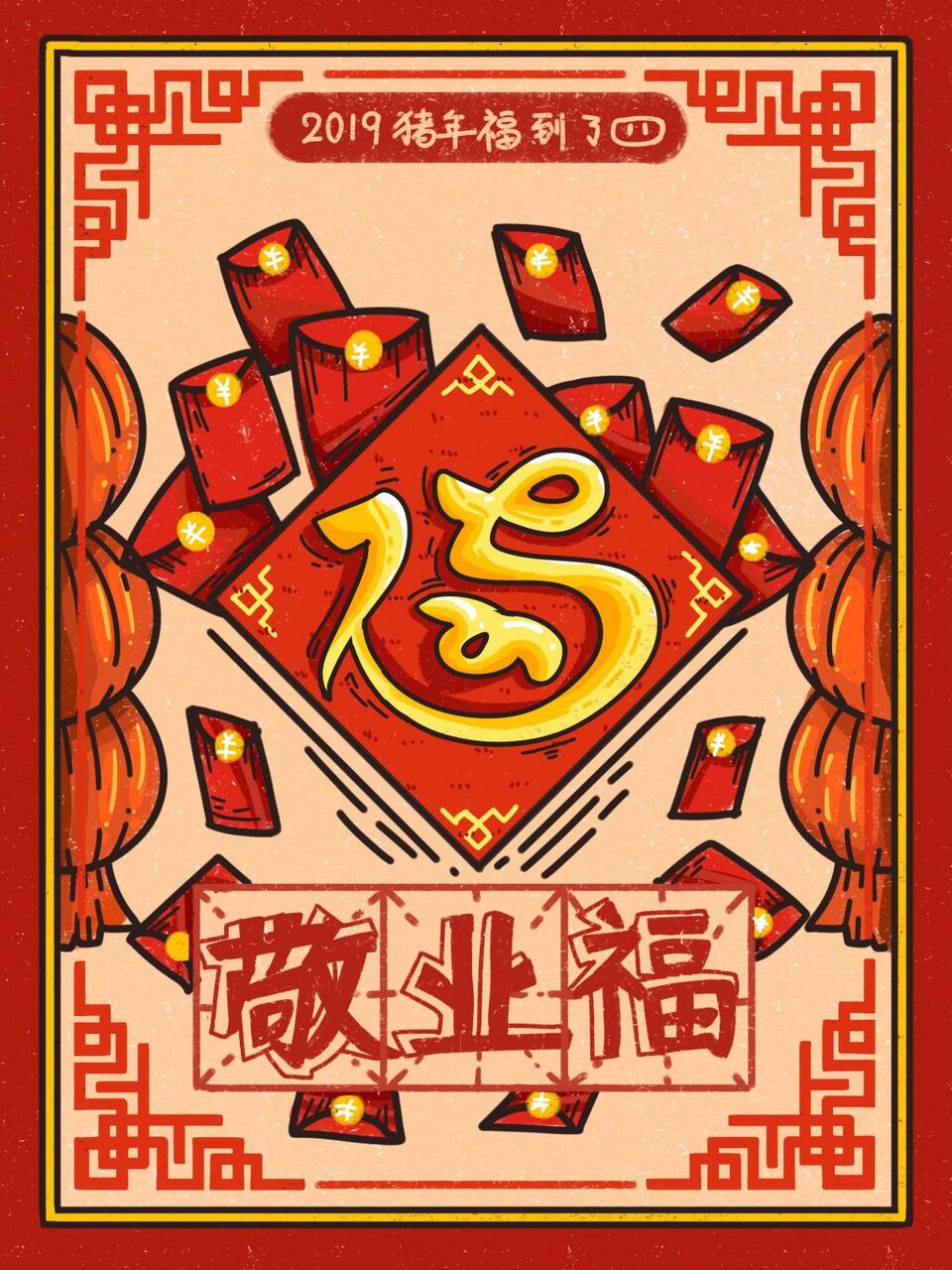 壁紙 壁紙