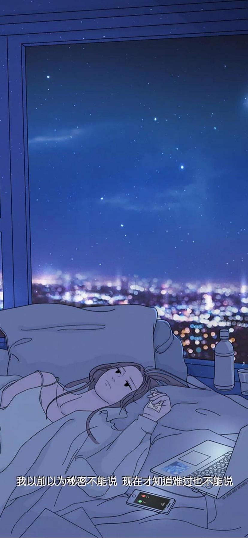 深夜不眠で引用 ロック画面イメージ 高いクリアな壁紙携帯電話の壁紙ブラック 非主流 壁紙 深夜不眠で引用 ロック画面イメージ 高いクリアな壁紙携帯電話の壁紙ブラック 非主流 壁紙