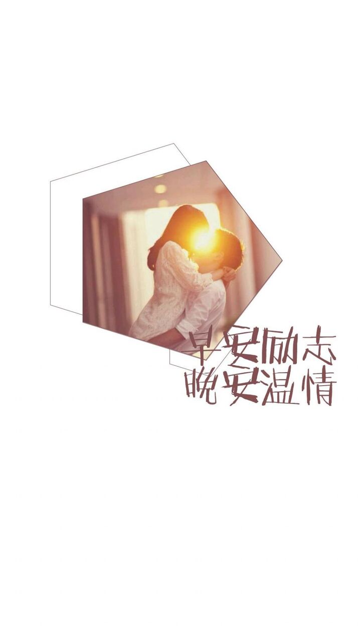 壁紙 壁紙