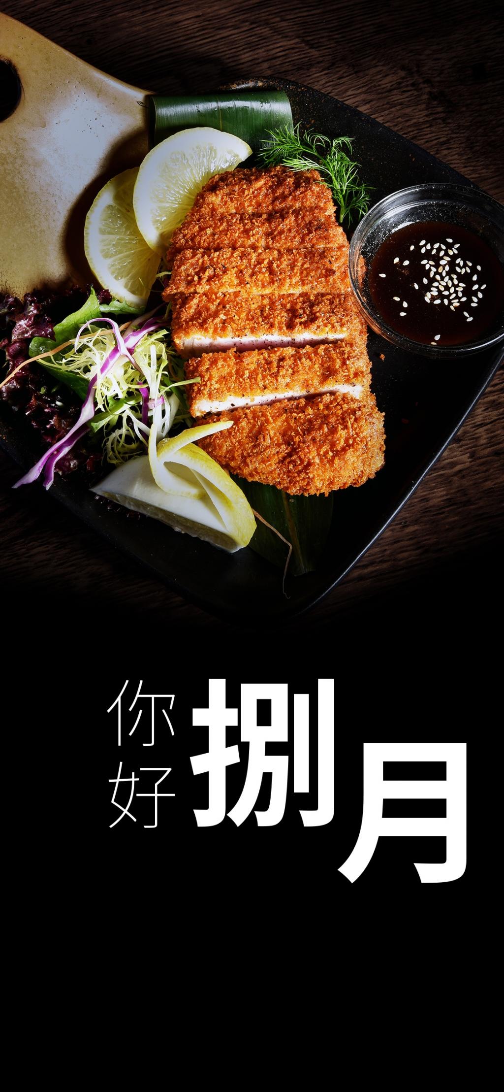 壁紙 壁紙