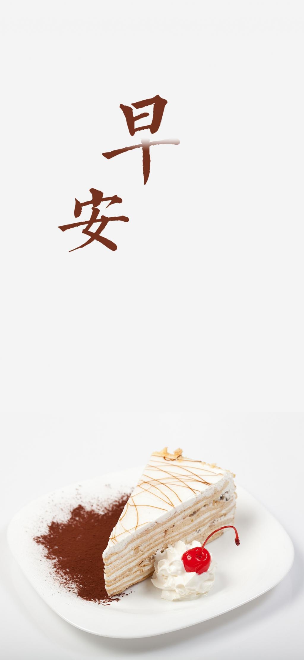 01年06月24日 壁紙 01年06月24日 壁紙