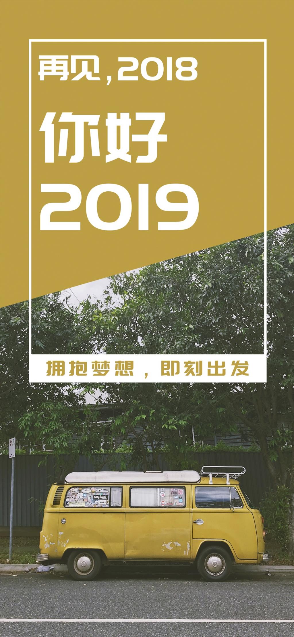 18年には すぐにロック画面の画像は Hd携帯電話の壁紙の壁は私が泣く作ら 消えてしまいますゃお市teの里アイnn紙 自動 壁紙