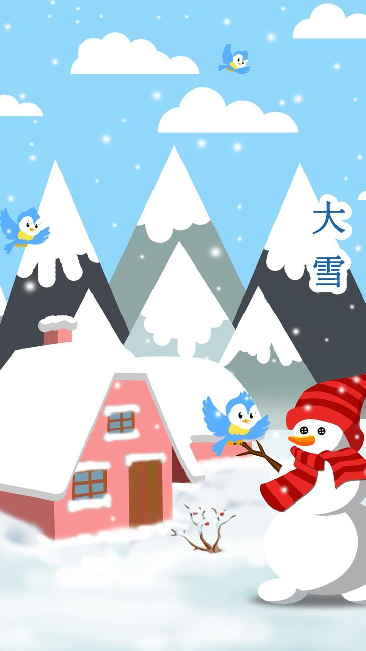 雪だるまの雪の日 ロック画面の絵 この高精細電話壁紙の壁紙スタジオ 代替 壁紙 雪だるまの雪の日 ロック画面の絵 この高精細電話壁紙の壁紙スタジオ 代替 壁紙