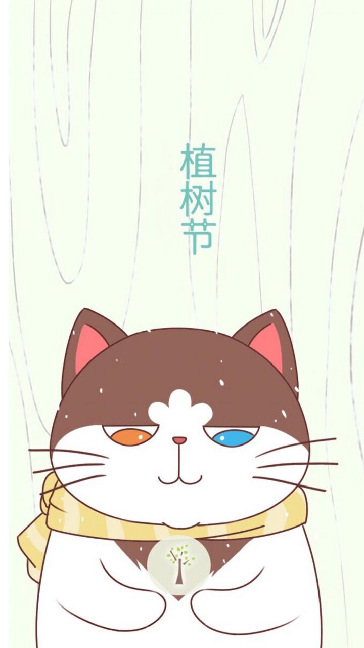 シリコーンnn Puヒカルは Androidの壁紙かわいい子猫アーバーイラストレーターsuミリアンペアホ ロック画面の画像 Hdの携帯電話の壁紙 休日 壁紙