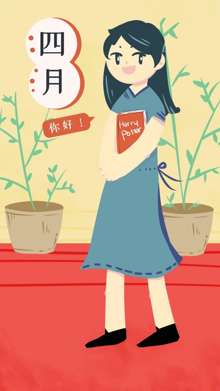 壁紙 壁紙