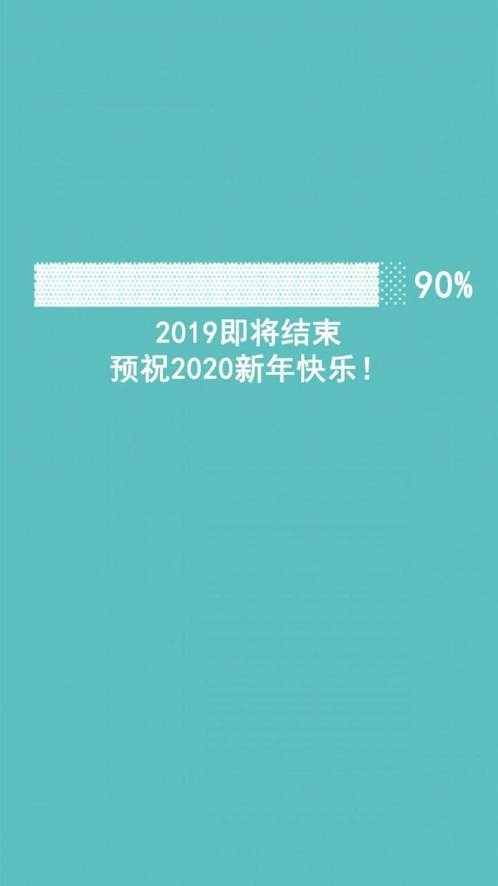 壁紙 壁紙