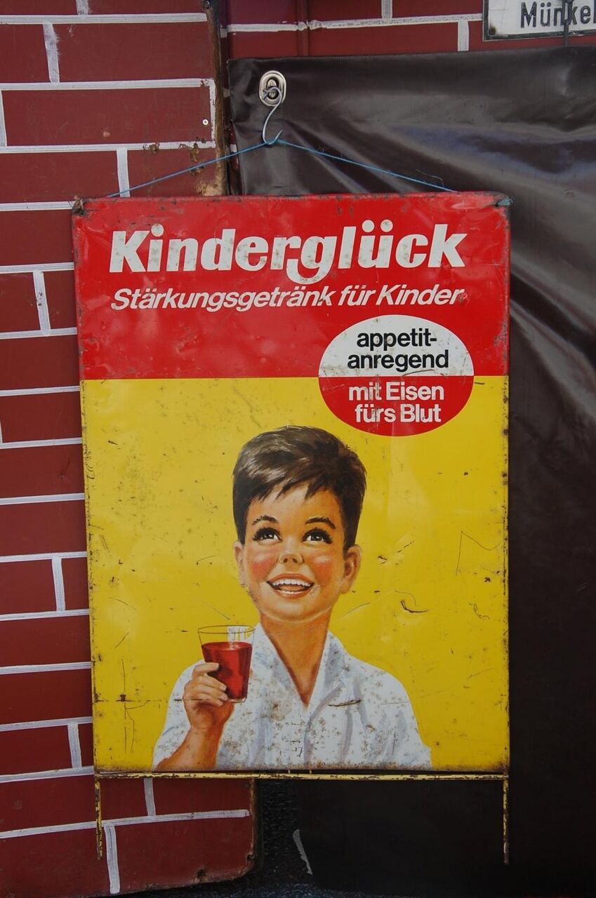 09年06月25日 壁紙