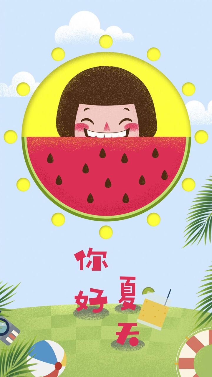 こんにちは夏の小さな新鮮な手描きイラスト ロック画面の画像 電話至高のhdの壁紙 代替 壁紙 こんにちは夏の小さな新鮮な手描きイラスト ロック画面の画像 電話至高のhdの壁紙 代替 壁紙