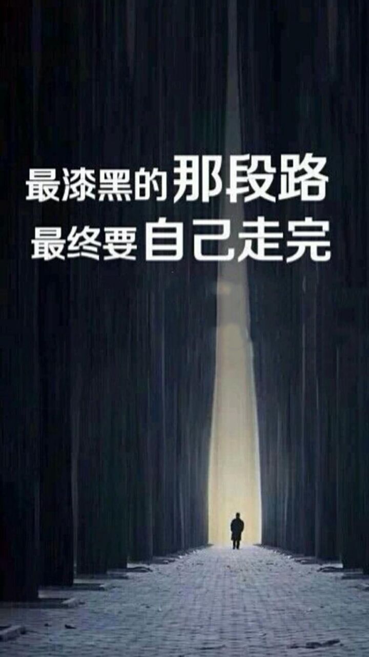 14年03月14日 壁紙