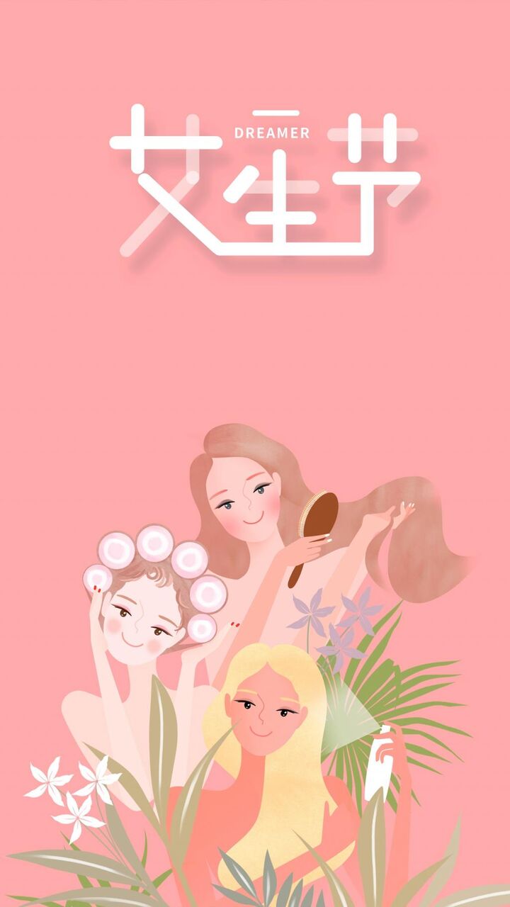 壁紙 壁紙