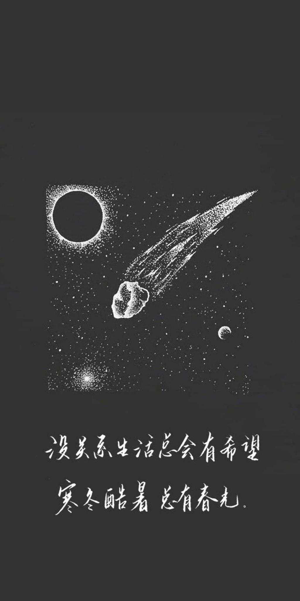 壁紙夏と冬のpcクール 春 ロック画面の画像 Hdの携帯電話の壁紙 代替が常にあります 壁紙 壁紙夏と冬のpcクール 春 ロック画面の画像 Hdの携帯電話の壁紙 代替が常にあります 壁紙
