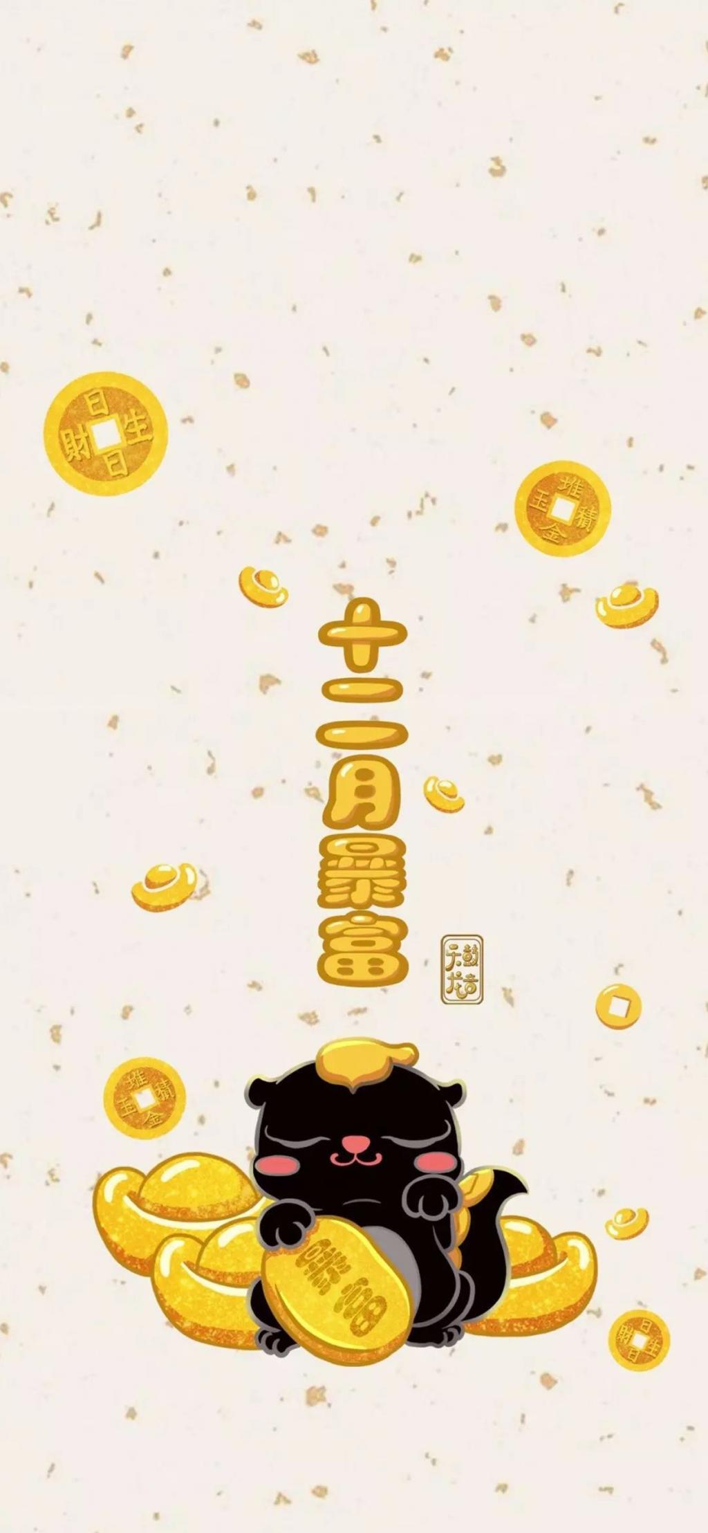 ビブラートイki富ミニマルなデザインの壁紙 ロック画面の画像 Hdの携帯電話の壁紙 代替na 12ヶ月 壁紙 ビブラートイki富ミニマルなデザインの壁紙 ロック画面の画像 Hdの携帯電話の壁紙 代替na 12ヶ月 壁紙