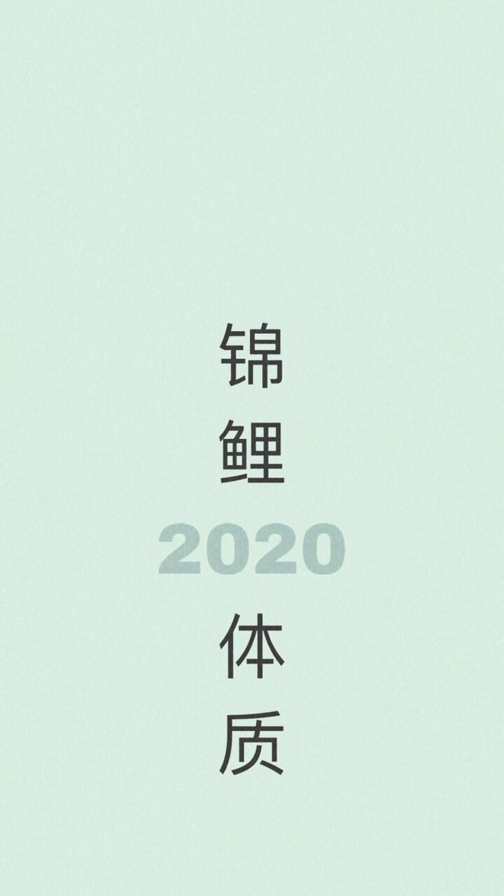 08年06月17日 壁紙 08年06月17日 壁紙