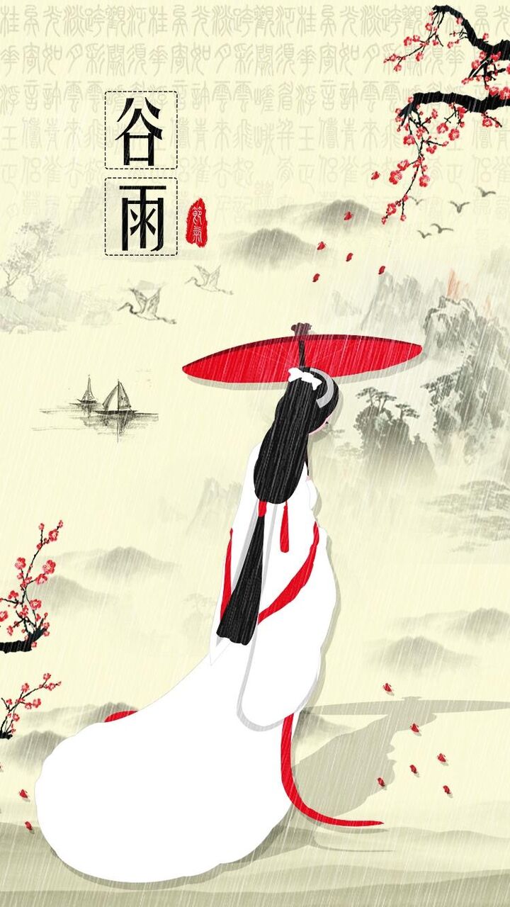 中国風guyu美しいイラスト ロック画面イメージ 高精細手 Kaいいっコ スミリアンペアホマシンの壁紙壁紙傘 代替 壁紙