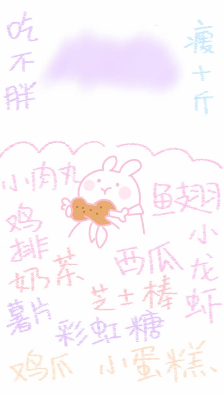 畳 壁紙 畳 壁紙
