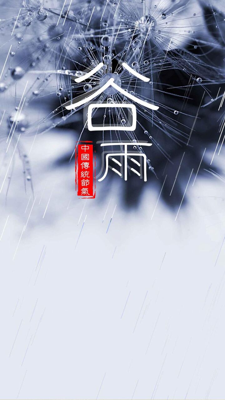 壁紙 壁紙