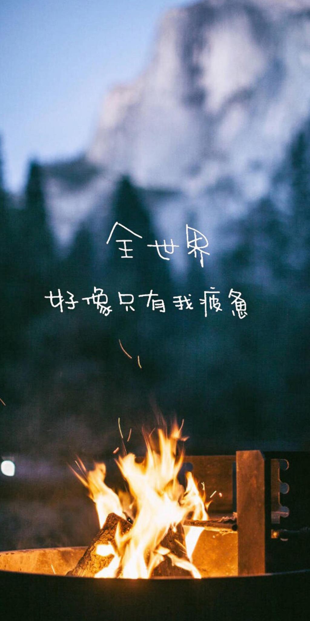 04年12月18日 壁紙