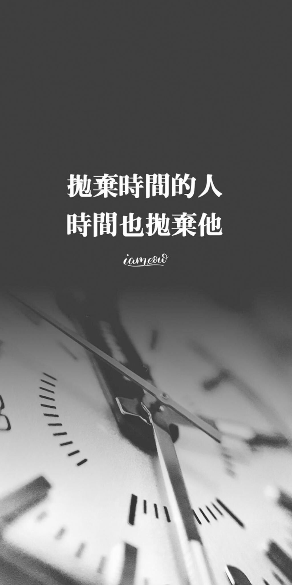 壁紙 壁紙