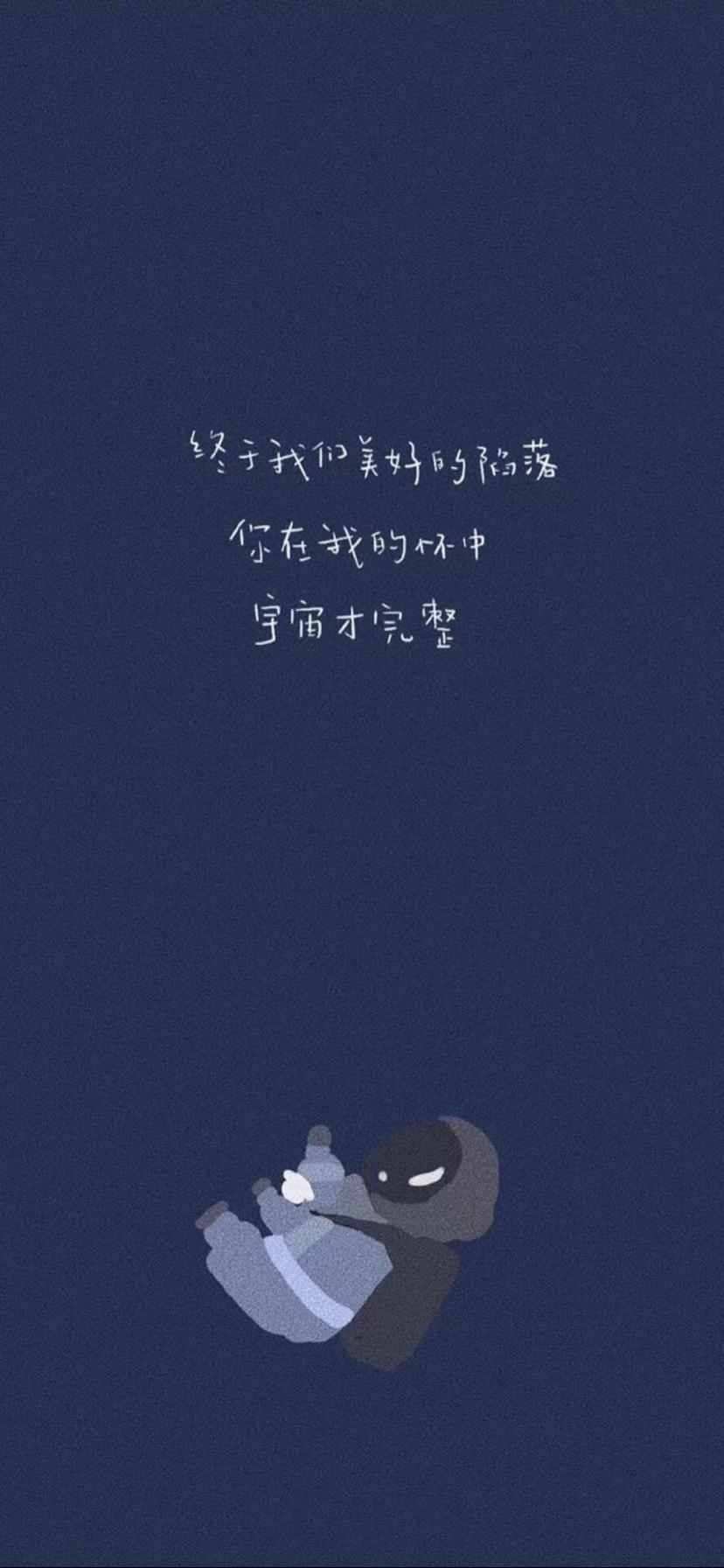 壁紙 壁紙