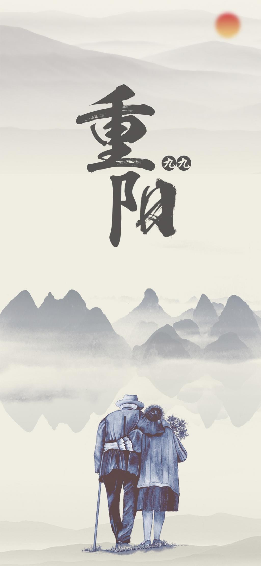 壁紙 壁紙