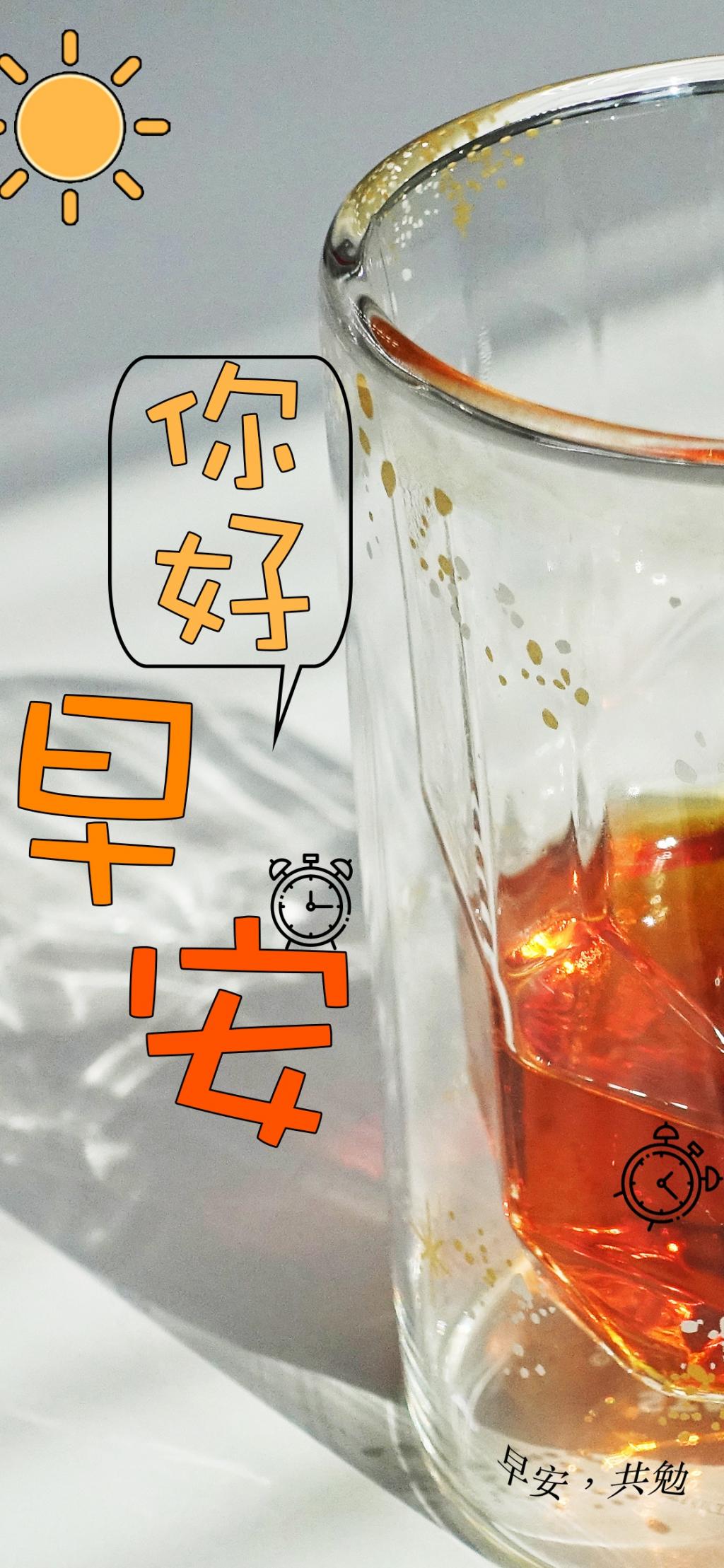 13年04月09日 壁紙