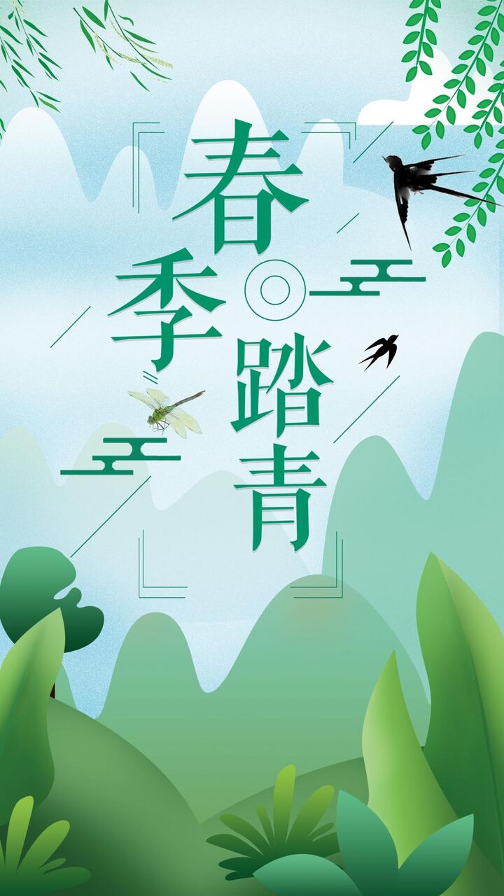 Alan 壁紙 Alan 壁紙