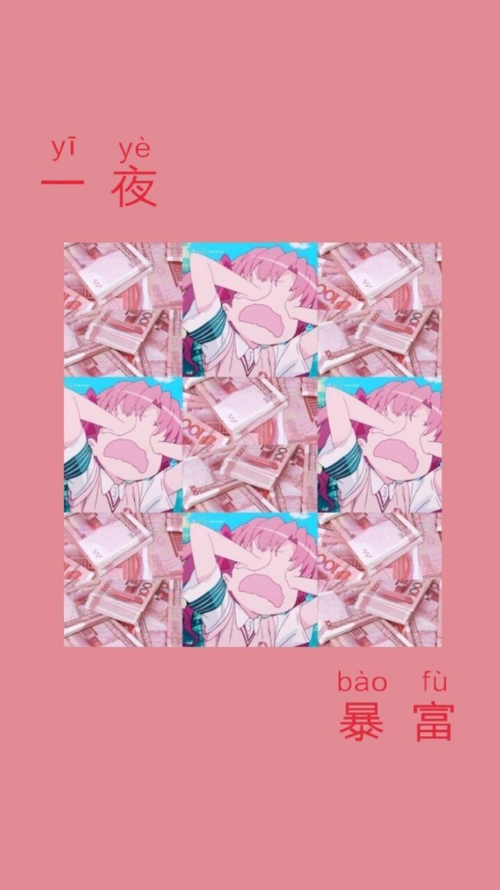 壁紙 壁紙