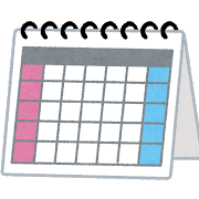 calender_takujou