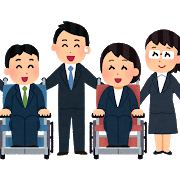 business_syougai_syakaijin
