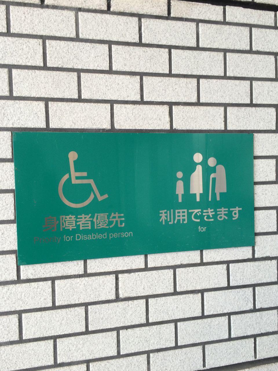 ¼Ì¿¿ 2014-07-02 16 56 03