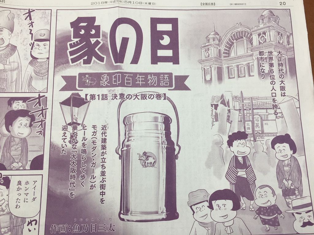 18年06月 医院 歯科医院 経営コンサルティング Mmp 18年06月 医院 歯科医院 経営コンサルティング Mmp