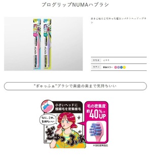 ꡼󥷥å_24-10-2025_1371_www.ebisu-grp.co.jp