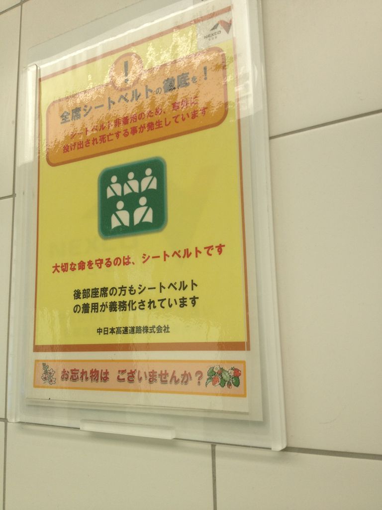 ¼Ì¿¿ 2013-07-23 13 43 07