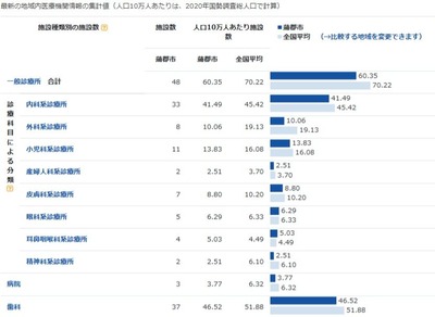 �����꡼�󥷥�å�_21-5-2026_95049_www.jmap.jp