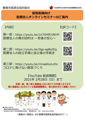 ˭���԰�ղ�Ʊ�ȹ�_�������MMP���ߥʡ���������餷_������