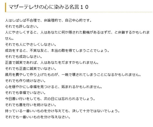 ꡼󥷥å_10-4-2025_94025_selfeeling.com