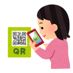 smartphone_qr_code