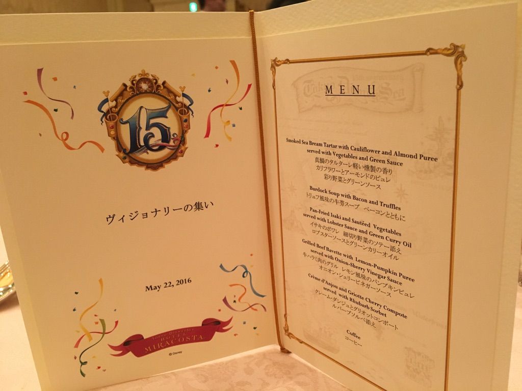 �ǥ����ˡ���