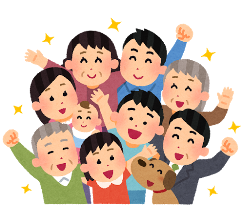 group_people