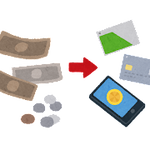 money_ic_card_cashless