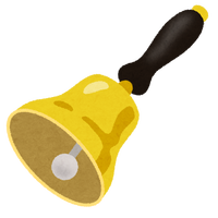 music_handbell