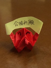 �����ȥѥ�