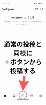 ¥¹¥¯¥ê¡¼¥ó¥·¥ç¥Ã¥È_16-9-2025_93025_blog.sizuruwiz.com