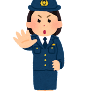 police_angry_woman