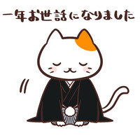 �֥����ѡ����꤬�Ȥ��������ޤ���