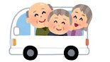 thumbnail_kaigo_day_service_van